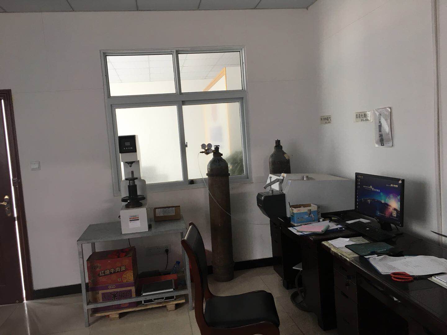 廠房、車(chē)間及辦公室圖片